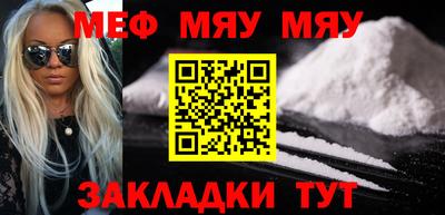 mdpv Новодвинск