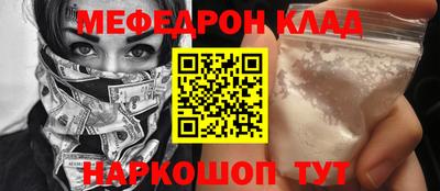 mdpv Новодвинск