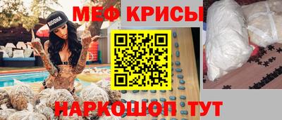 метадон Новокубанск