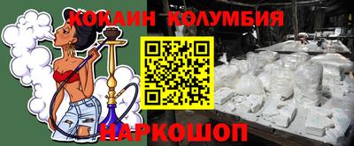 mdpv Новодвинск