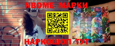 mdpv Новодвинск