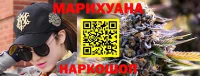 прущие крисы Новозыбков