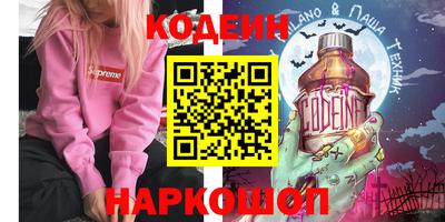 mdpv Новодвинск
