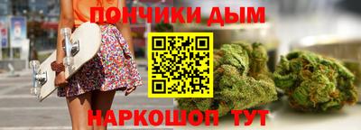 mdpv Новодвинск