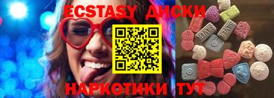 метадон Новокубанск