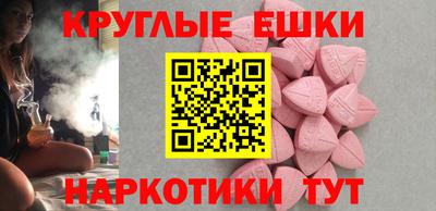 метадон Новокубанск