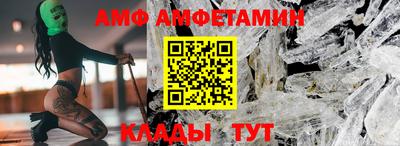метадон Новокубанск