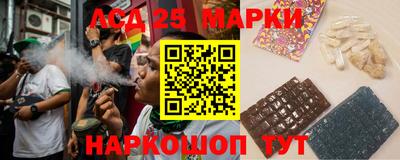 mdpv Новодвинск