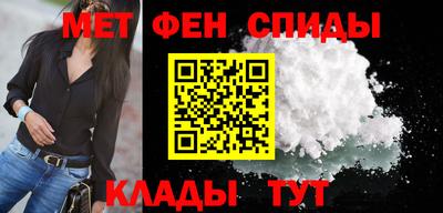 метадон Новокубанск