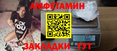 метадон Новокубанск