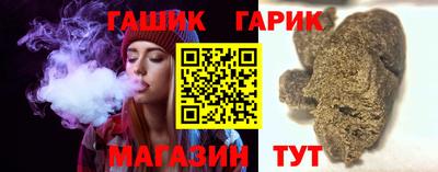 метадон Новокубанск