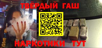прущие крисы Новозыбков