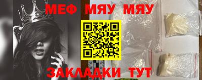 mdpv Новодвинск