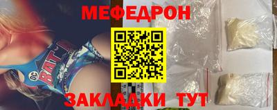 метадон Новокубанск