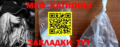 mdpv Новодвинск
