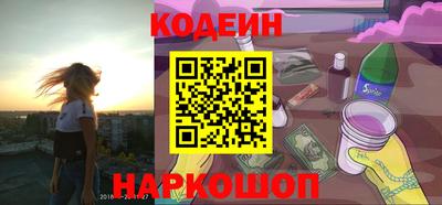 mdpv Новодвинск
