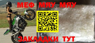 mdpv Новодвинск