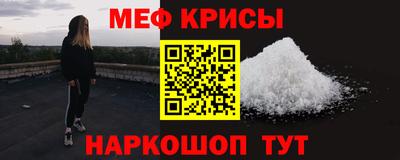 метадон Новокубанск
