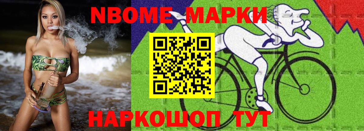 ЛСД экстази  Лсд 25 экстази кислота  ЛСД экстази ecstasy  Вход с VPN  Псков 